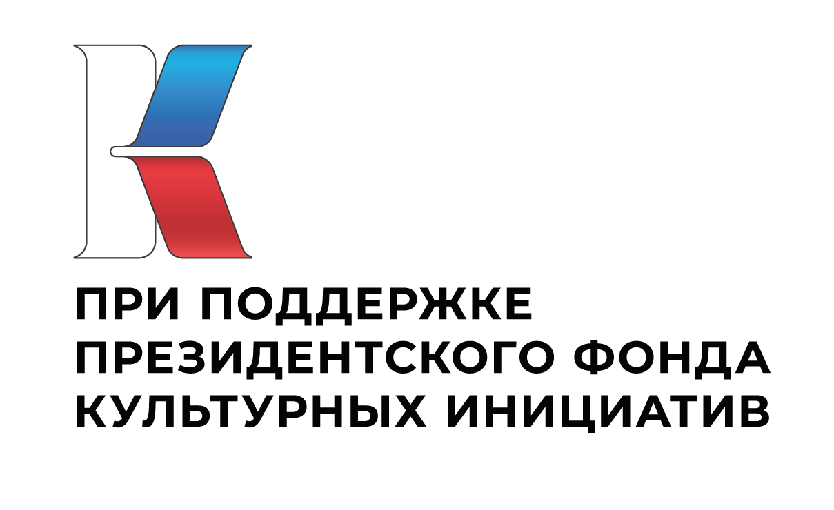 pfki logo 5